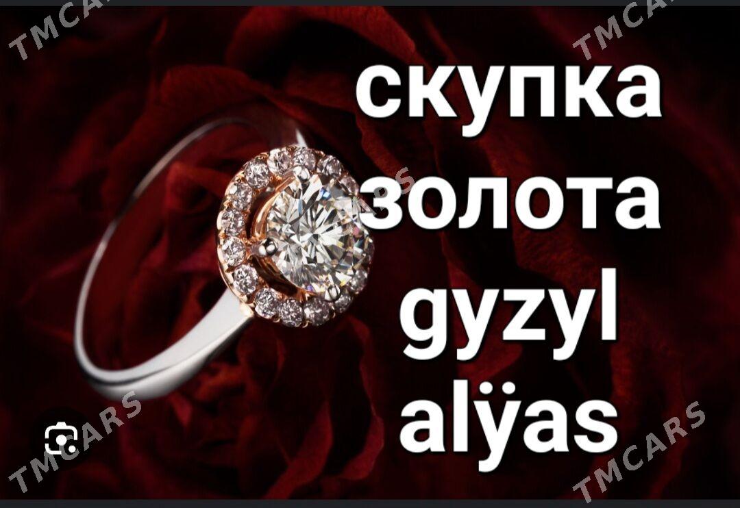 gyzyl alyas покупаем золота - Аркадаг - img 3