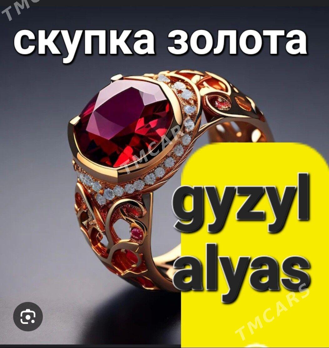 gyzyl alyas покупаем золота - Аркадаг - img 4