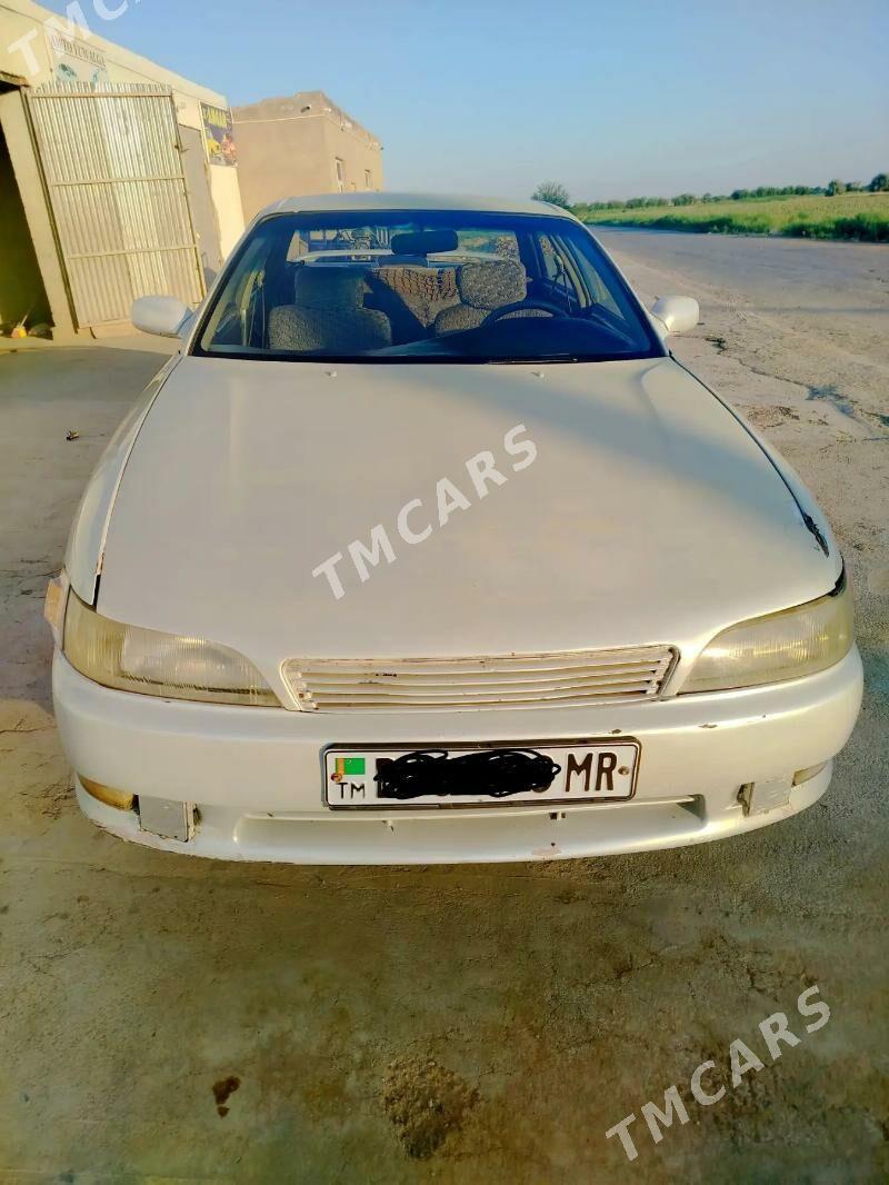 Toyota Mark II 1994 - 38 000 TMT - Байрамали - img 3