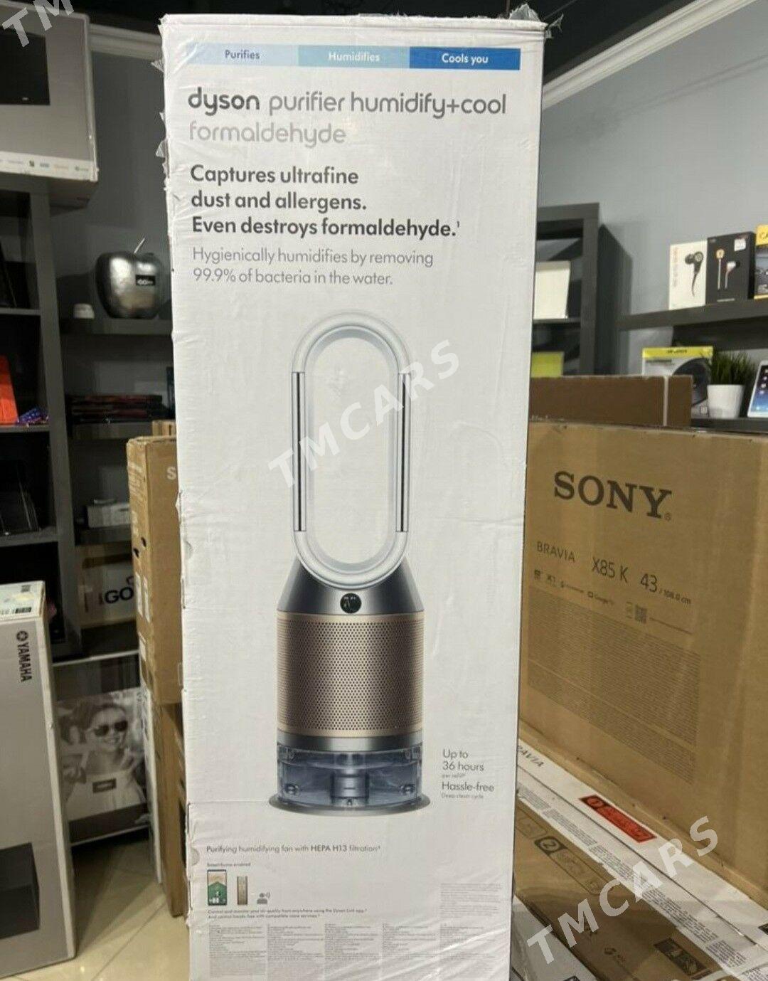 Dyson Ph04 - Ашхабад - img 3