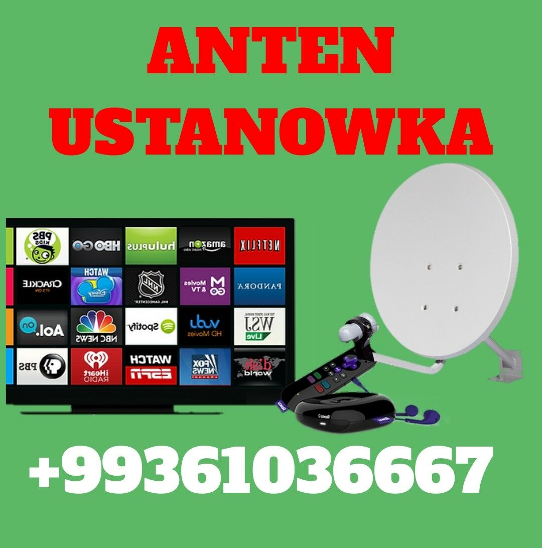 ANTEN USSA/АНТЕН УССА/ALEMTV - Анев - img 2