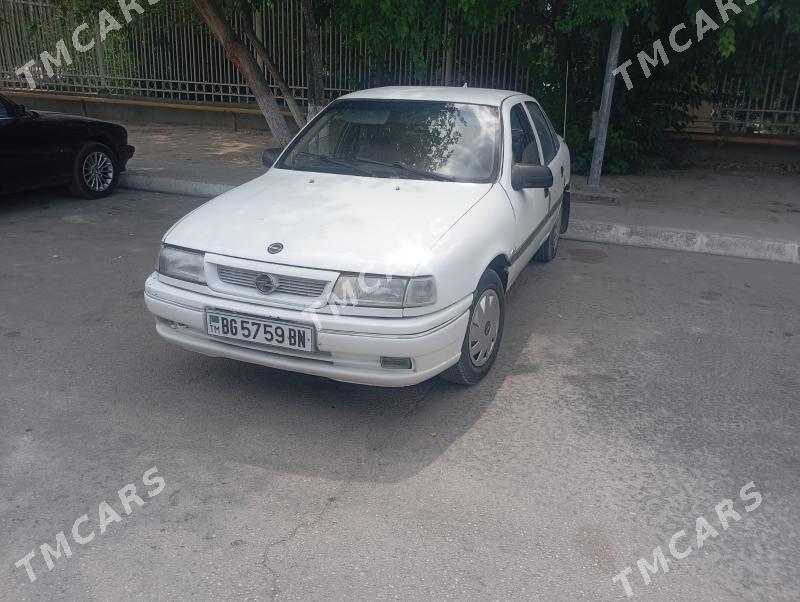 Opel Vectra 1992 - 32 000 TMT - Джебел - img 3