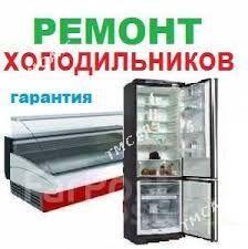 KOMBI KATYOL GAZKALONKA HALADILNIK HOLO GAZ TOK ELEKTRA PLITA DHOWFKA PASUDAMOYKA TELEWIZOR KOFE MASIN LG VESTEL SAMSUNG BOSCH BEKO HITACHI HISENSE КОФЕВАРКА КАТЁЛ ГАЗОВЫХ КОЛОНОК КОМБИ REMONT SERVIS  - Aşgabat - img 4