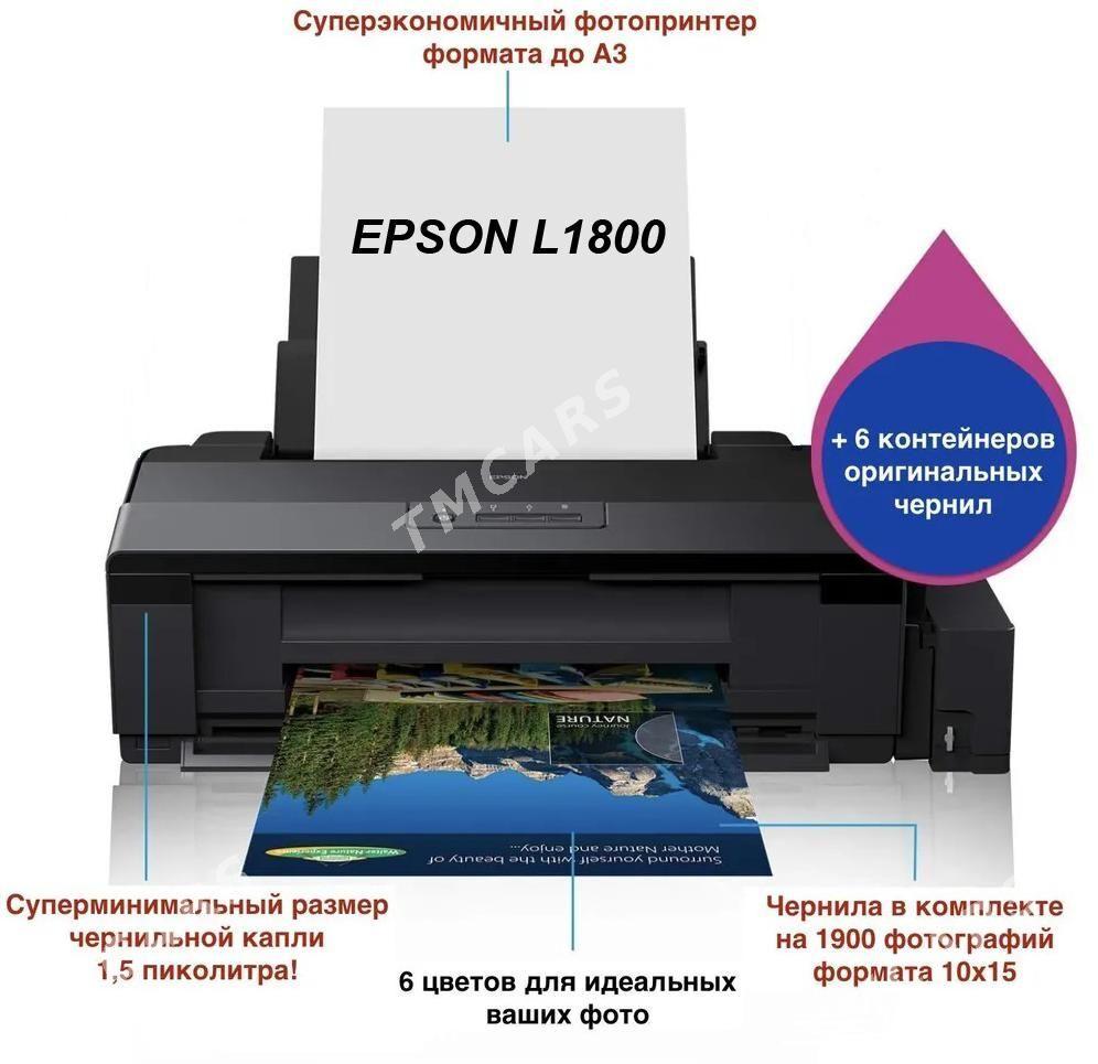 EPSON L1800 6 REÑK PAKET  - Ашхабад - img 2