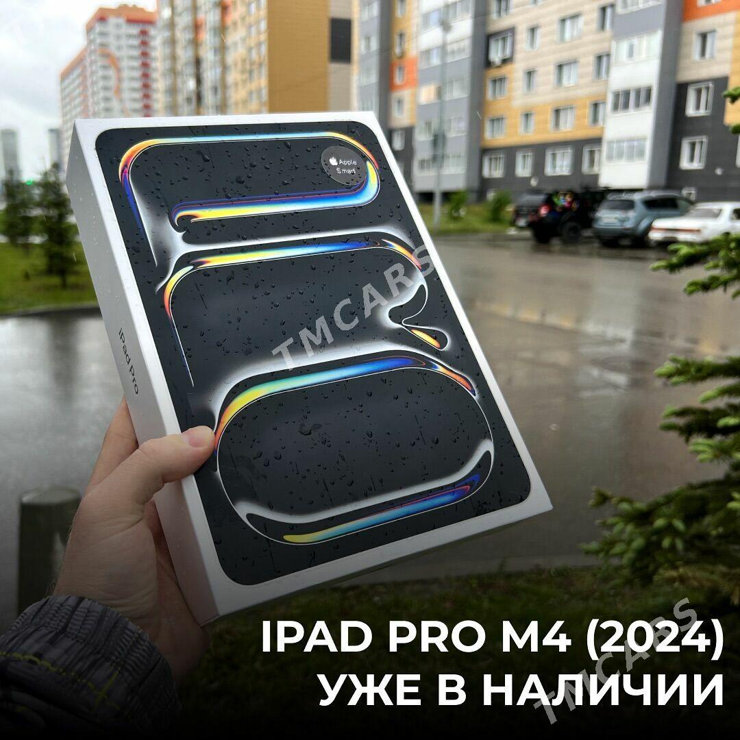 iPad M4 2024 | 512/256  - Ашхабад - img 3