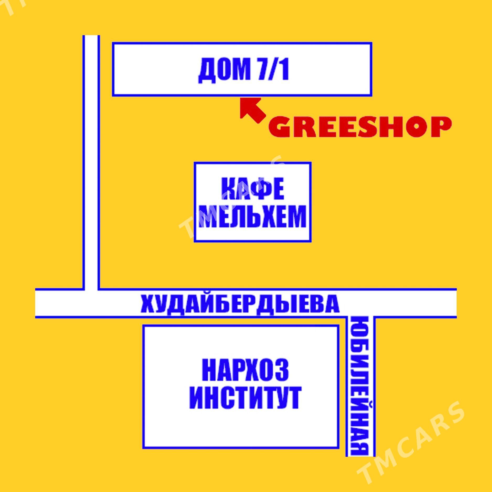 КОМПЛЕКТ IP КАМЕР - 4 мкр - img 3