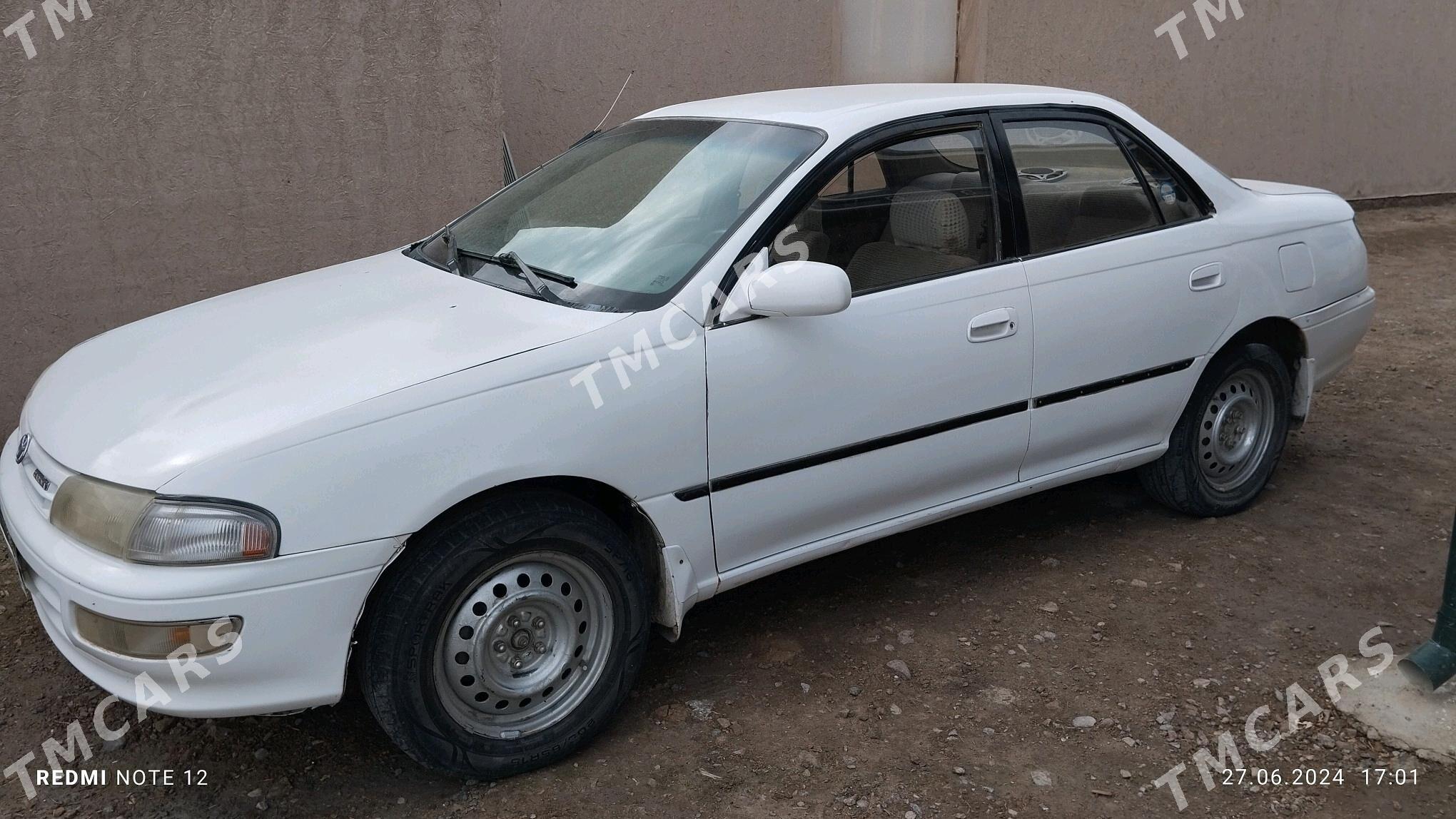 Toyota Carina 1994 - 32 000 TMT - Акдепе - img 2