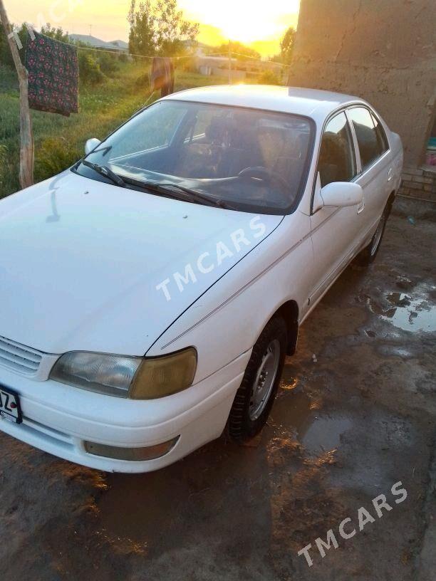 Toyota Corona 1994 - 50 000 TMT - Гурбансолтан Едже - img 6