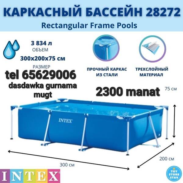 intex baseýkalar - Aşgabat - img 10