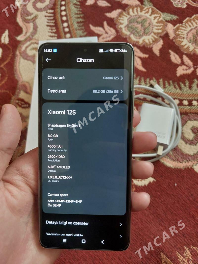 Xiaomi Mi 12S - Aşgabat - img 4