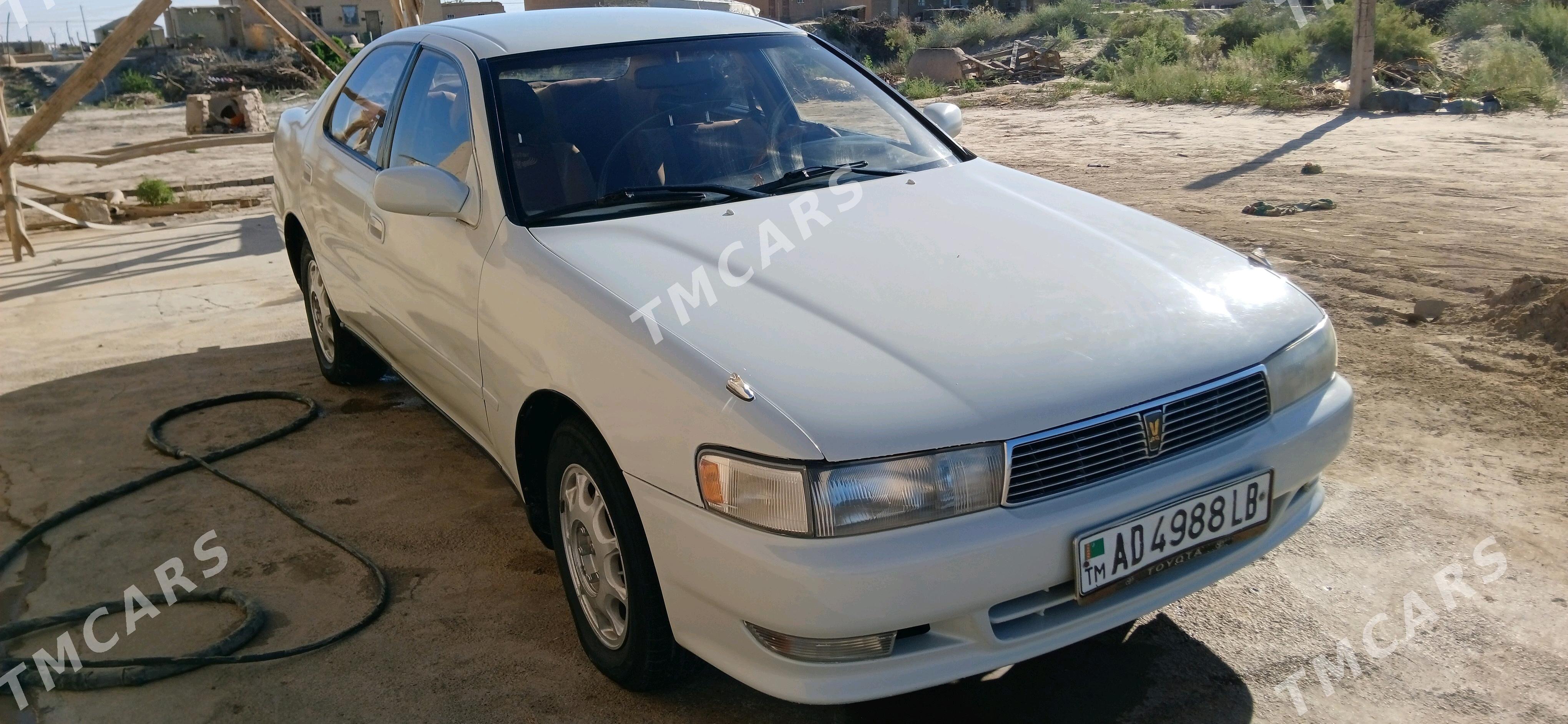 Toyota Mark II 1995 - 40 000 TMT - Халач - img 2