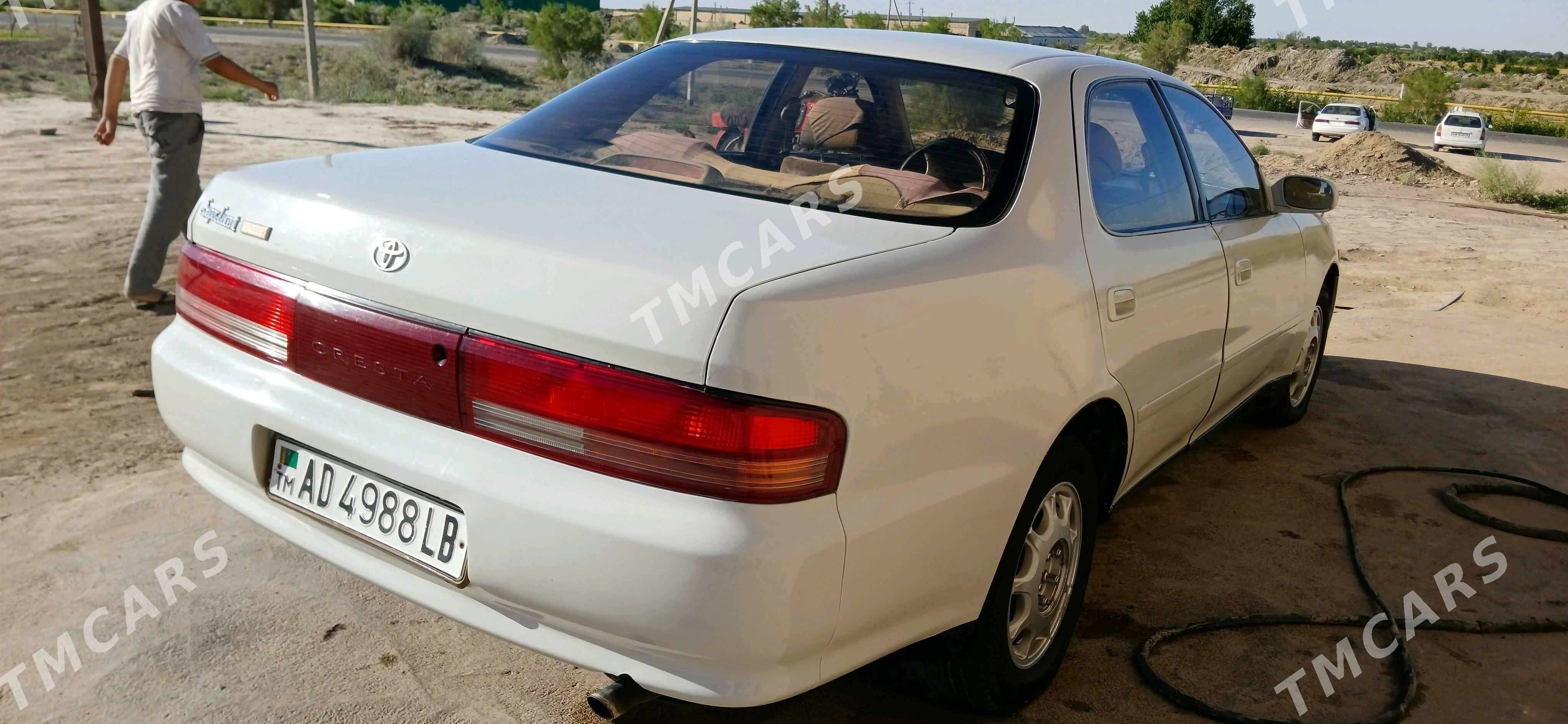 Toyota Mark II 1995 - 40 000 TMT - Халач - img 3