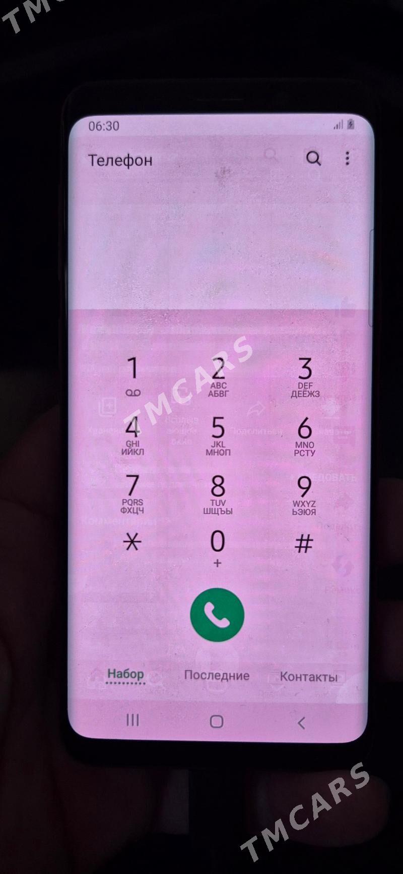 Galaxy S9 - Туркменабат - img 2