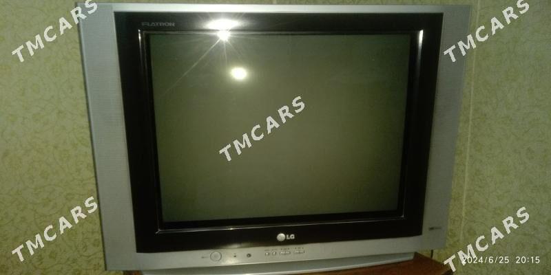 Старые телевизоры - Mary - img 2