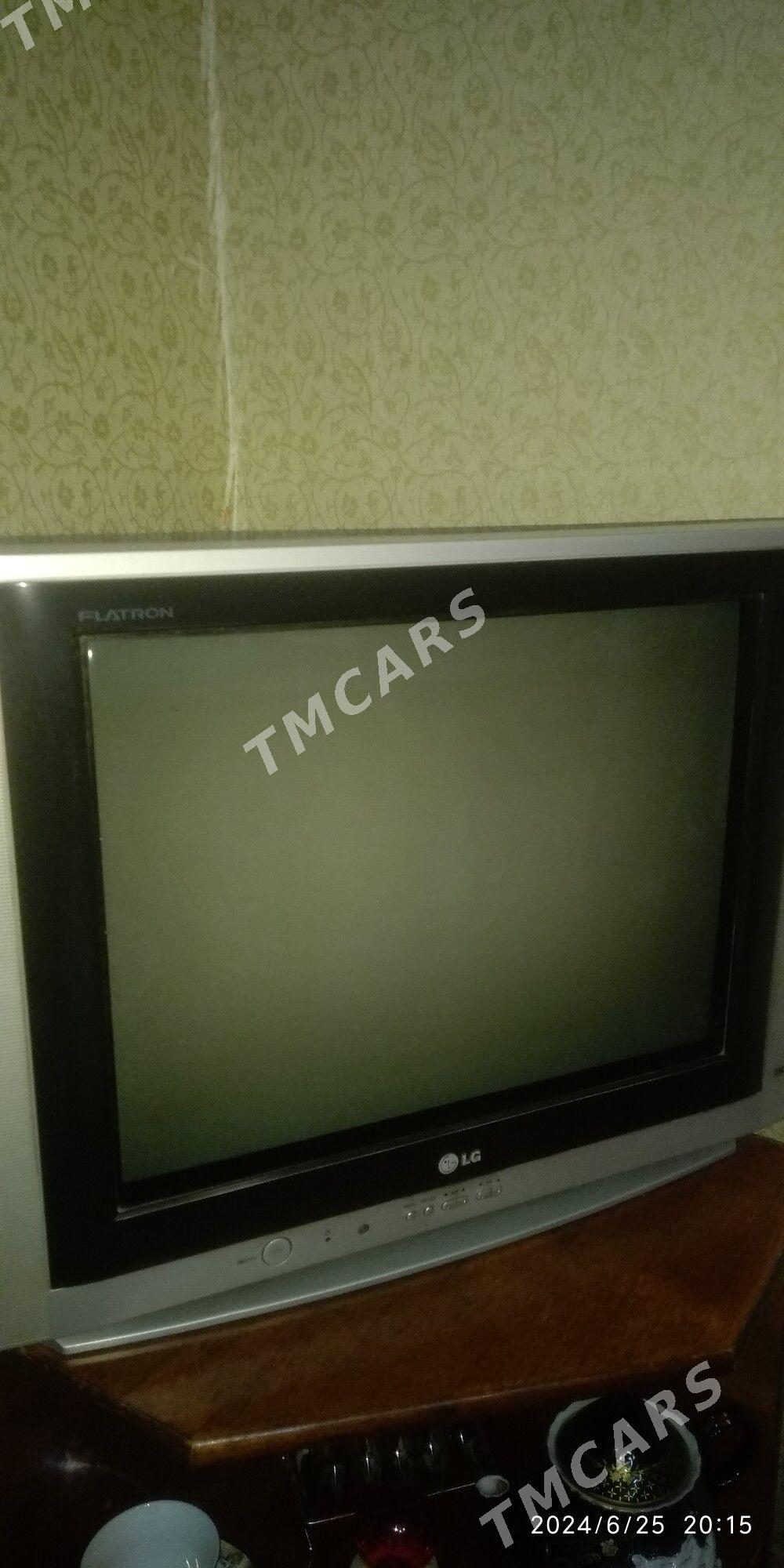 Старые телевизоры - Mary - img 4