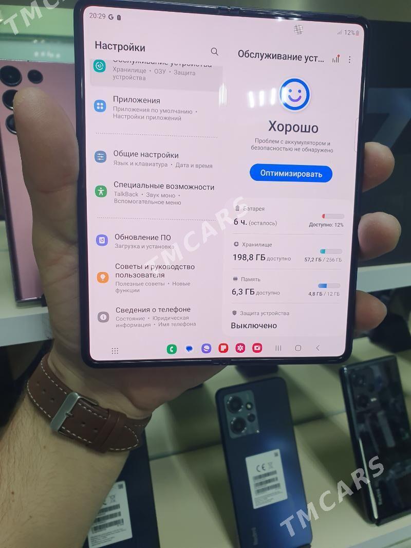 Z FOLD 3 TP 12/255 GB KREDIT - Торговый центр "15 лет Независимости" - img 3
