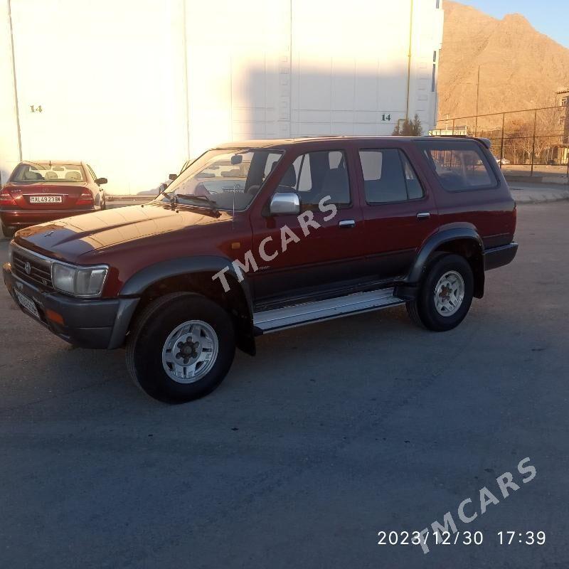 Toyota 4Runner 1991 - 50 000 TMT - Балканабат - img 5