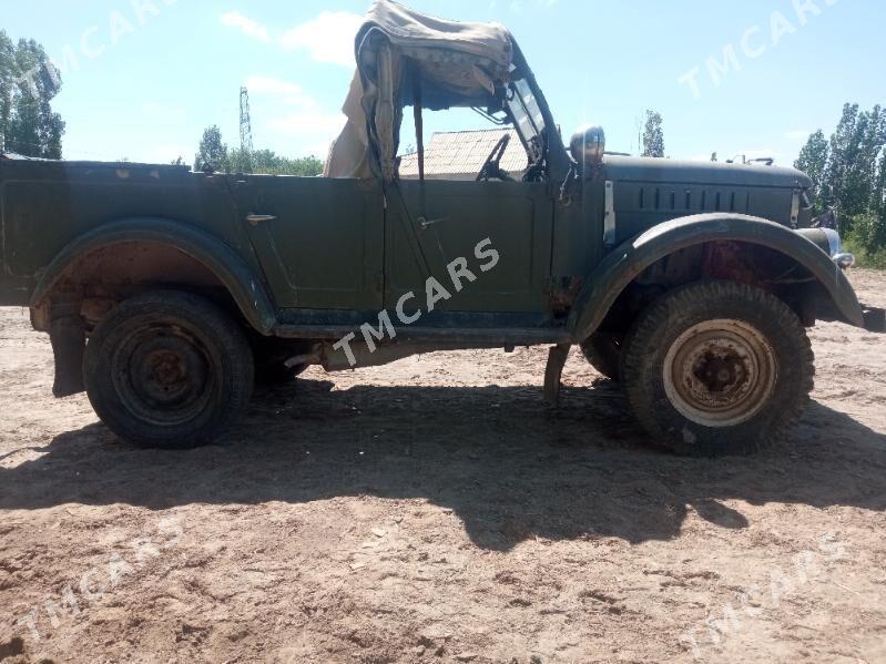 UAZ 469 1980 - 7 000 TMT - Болдумсаз - img 2