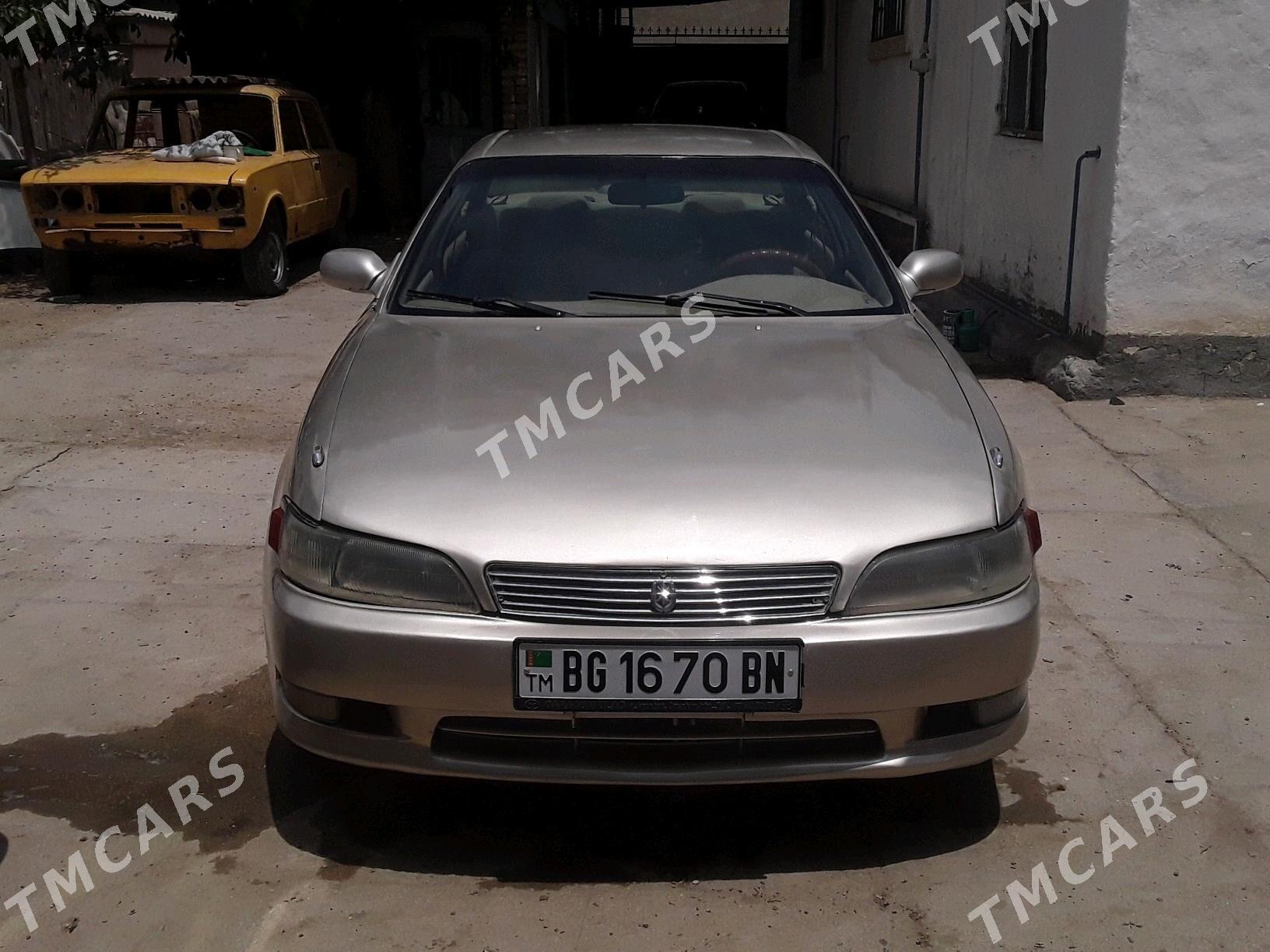 Toyota Mark II 1993 - 35 000 TMT - Балканабат - img 2