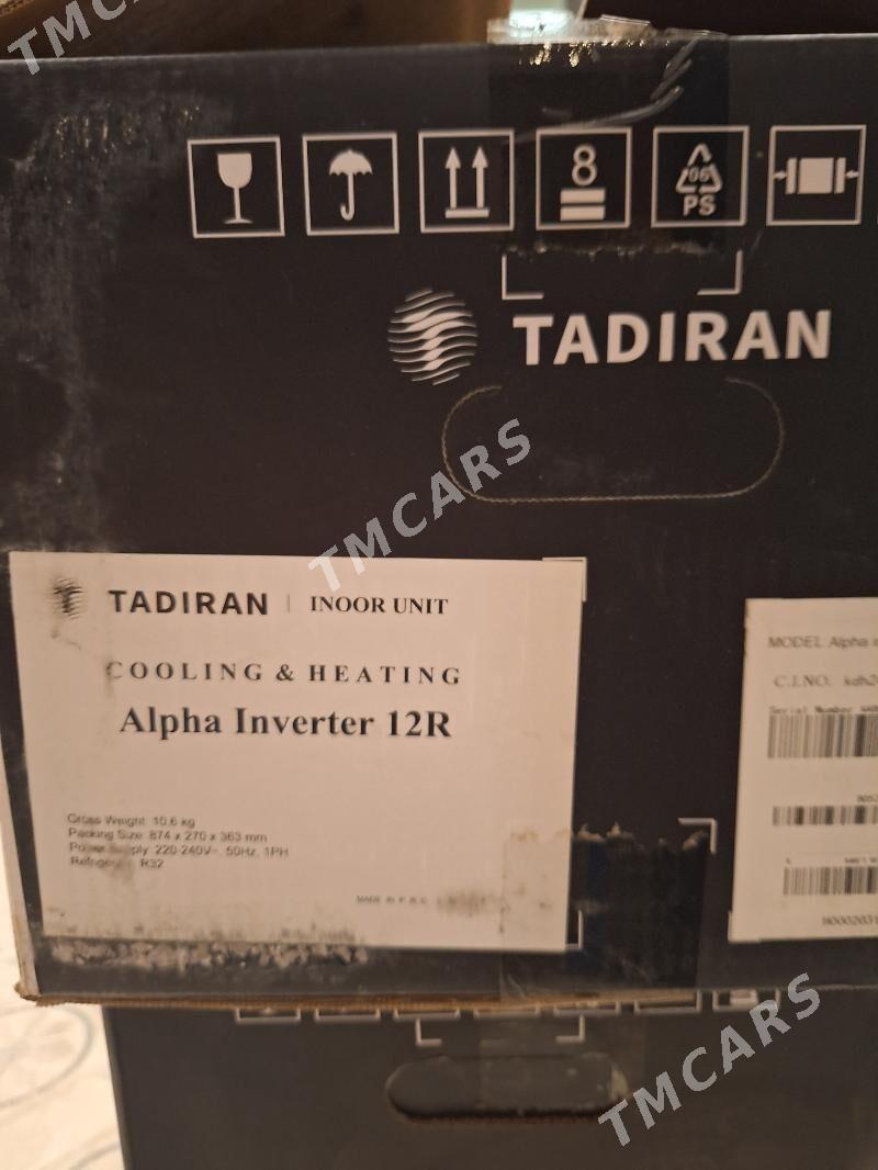 Tadiran Alpha Inverter - Ашхабад - img 5