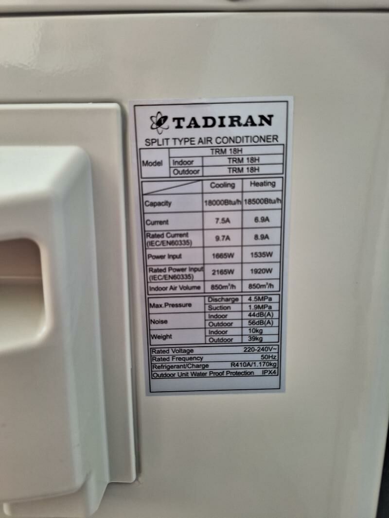 Tadiran TRM 18H 60кв.м - Ашхабад - img 2