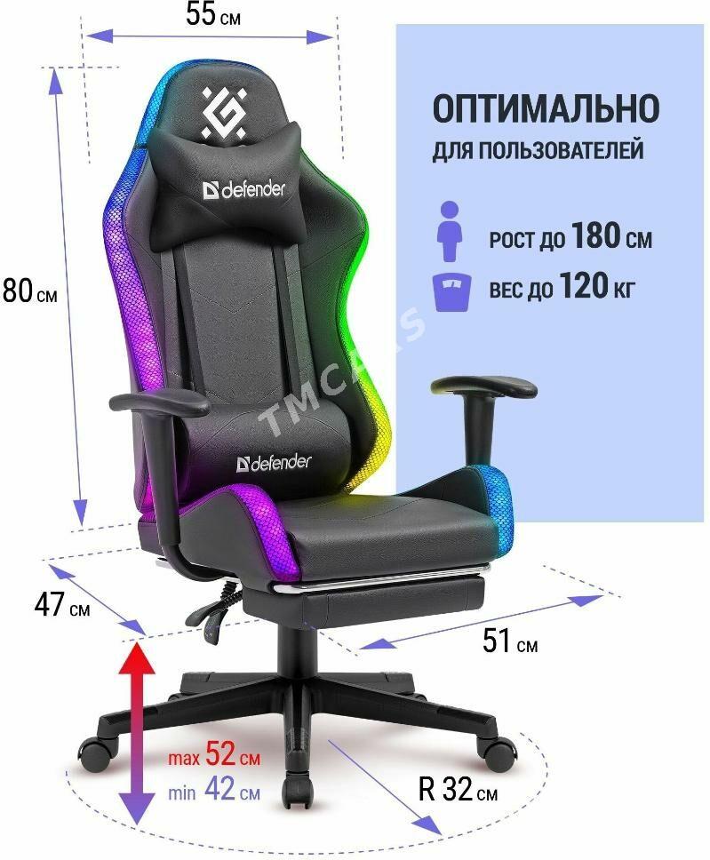 Игровое кресло DefenderWatcher - Aşgabat - img 7