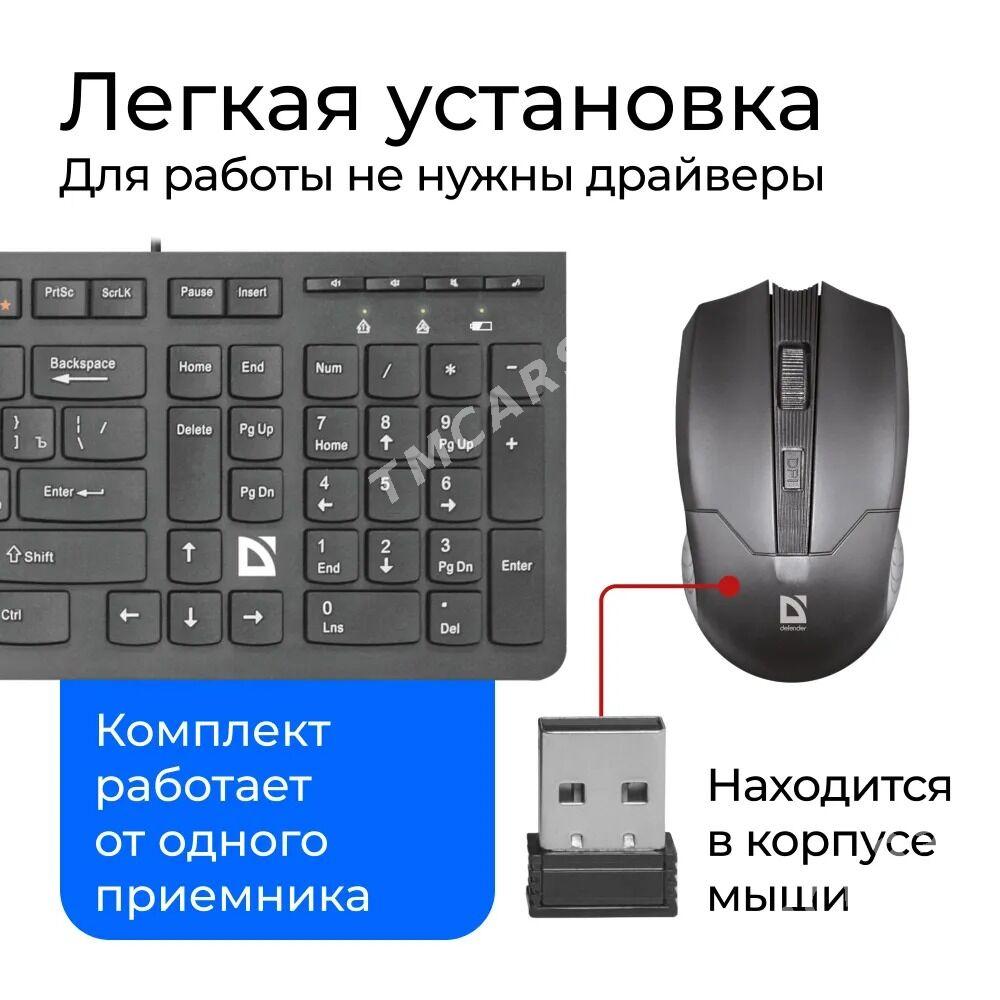 Комплект клавиатура и мышьDefe - Ашхабад - img 6