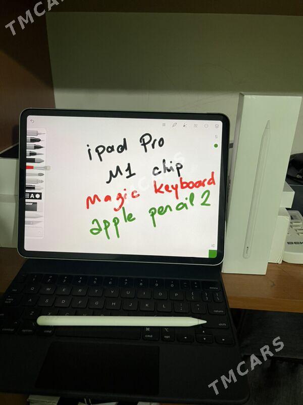 iPad Pro M1 chip - Aşgabat - img 2