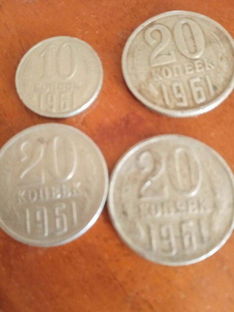 монета СССР - Büzmeýin - img 4