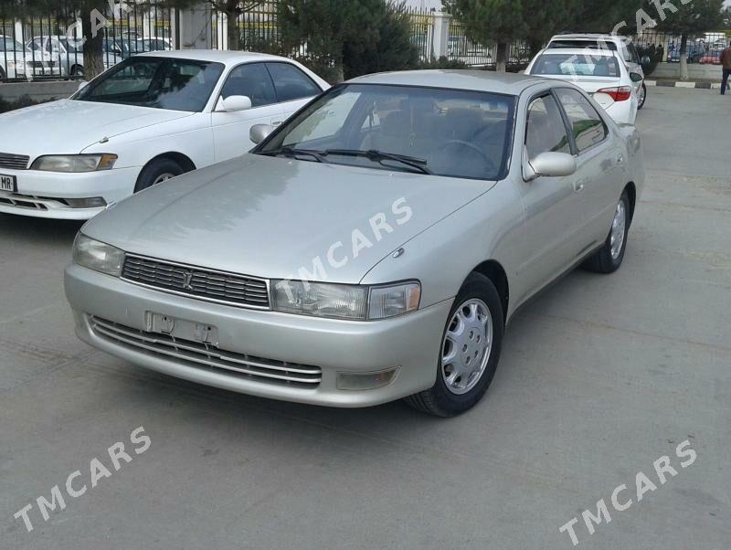 Toyota Cresta 1992 - 52 000 TMT - Векильбазар - img 3