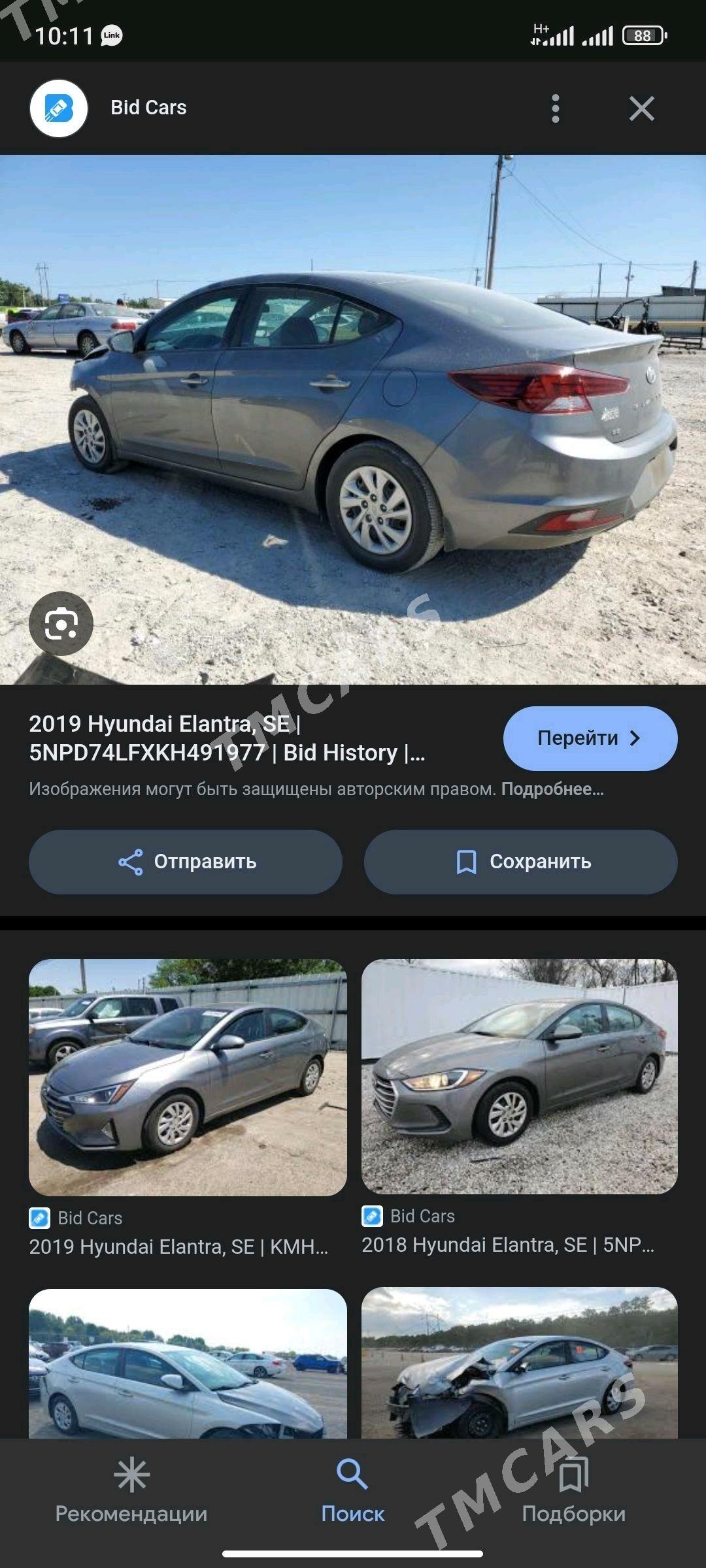Hyundai Elantra 2019 - 190 000 TMT - Ашхабад - img 3