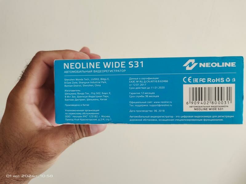 Neoline wide s31 1 300 TMT - Ашхабад - img 3