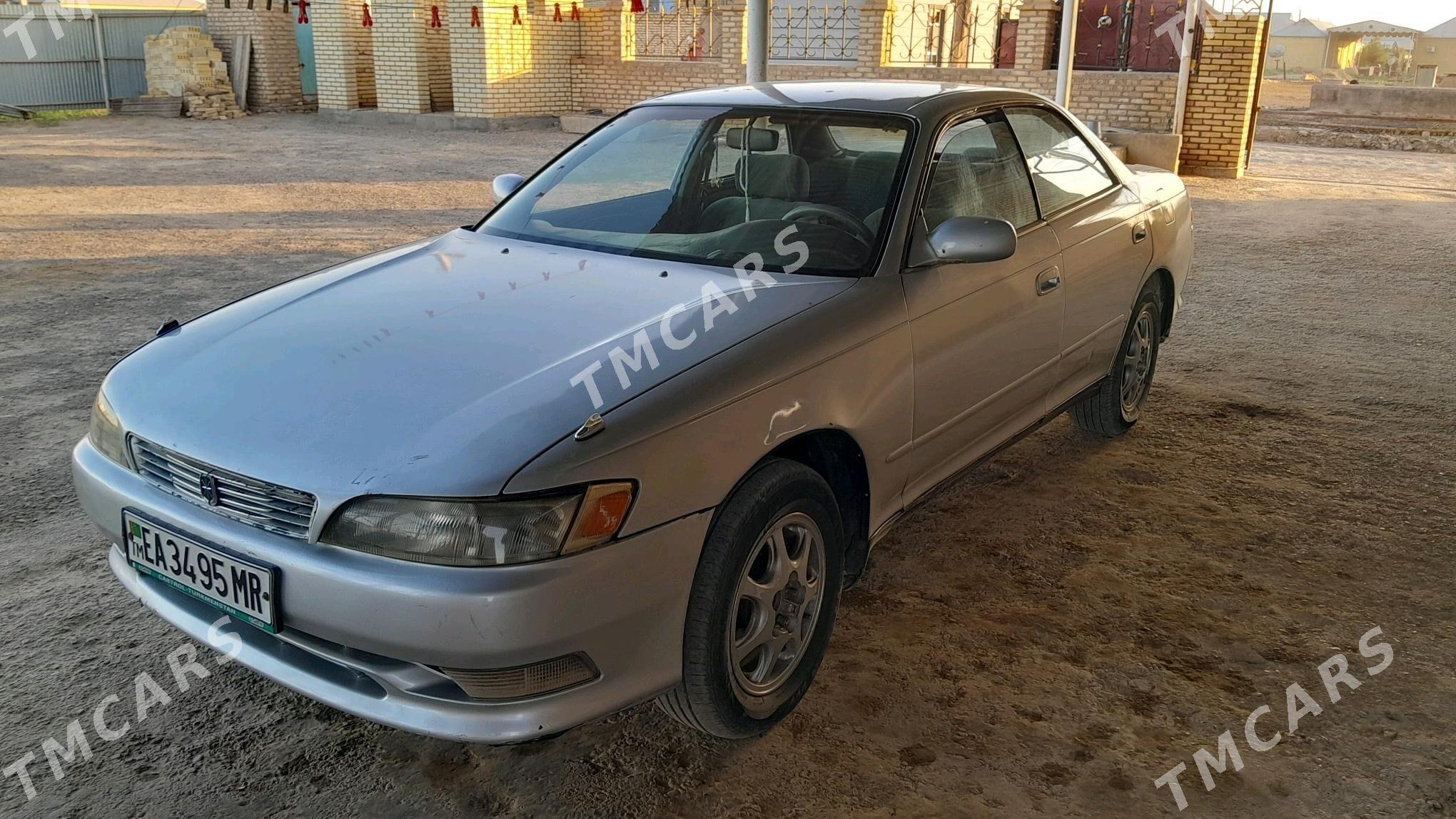 Toyota Mark II 1995 - 40 000 TMT - Мары - img 6
