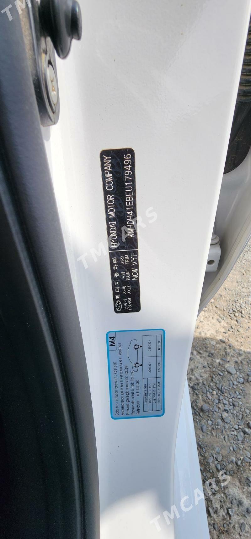 Hyundai Elantra 2014 - 210 000 TMT - Ашхабад - img 7