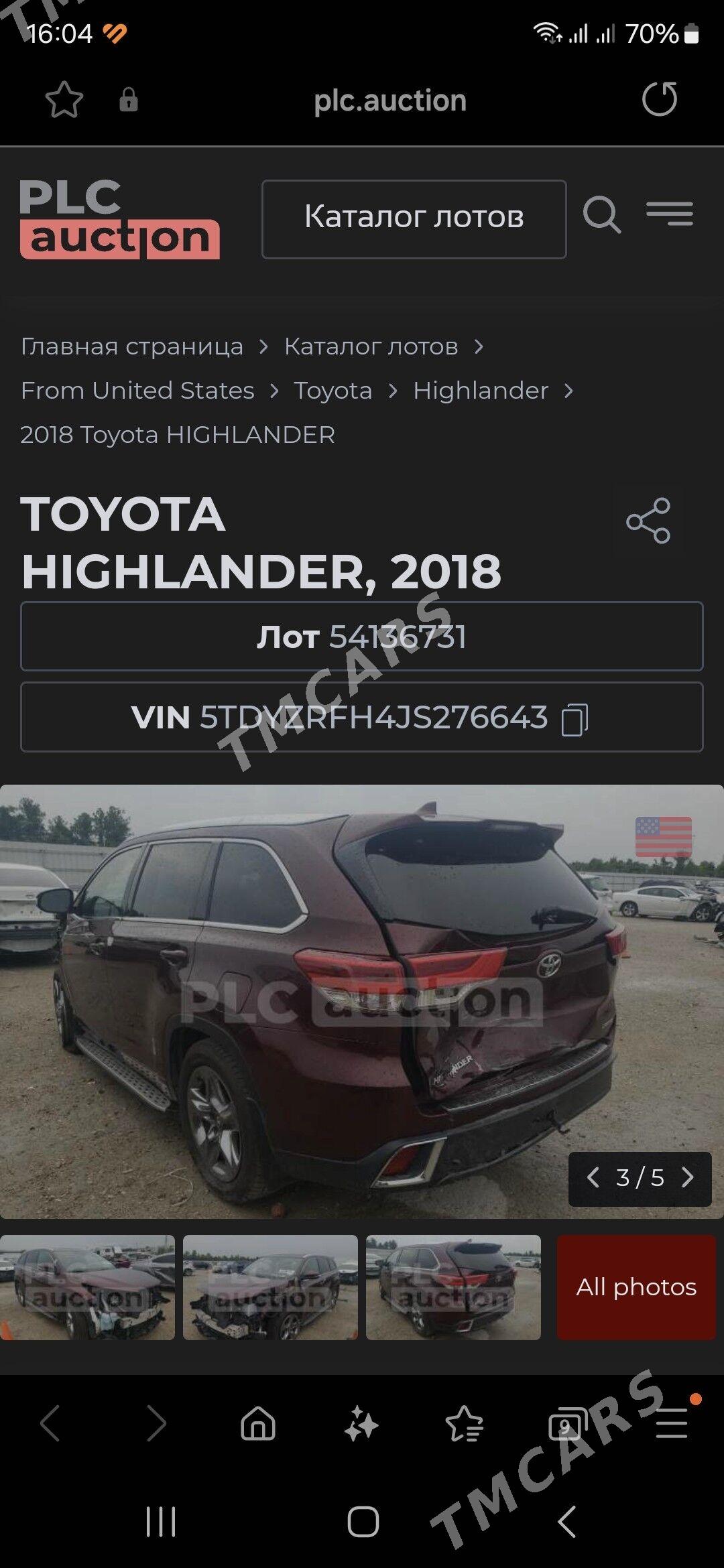 Toyota Highlander 2018 - 425 000 TMT - 30 мкр - img 8