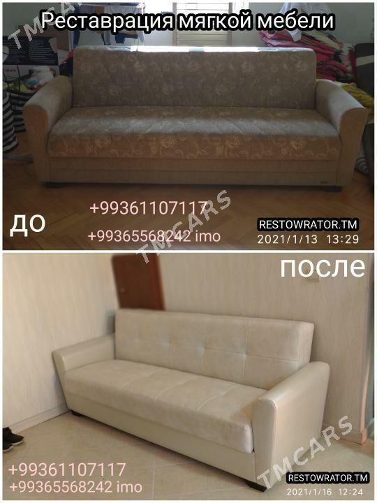 Реставрация мягкой мебели - Aşgabat - img 4