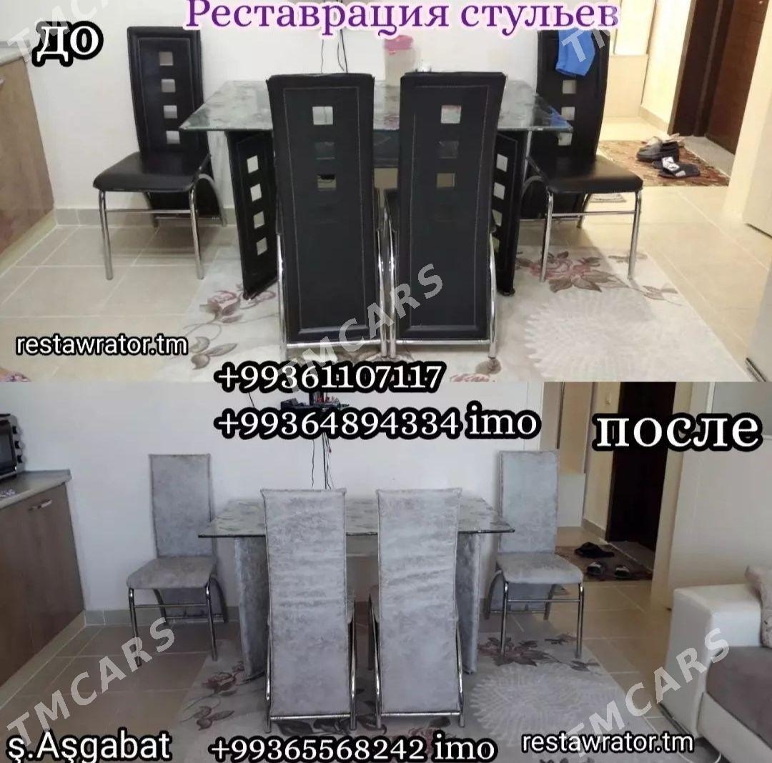 Реставрация мягкой мебели - Aşgabat - img 6