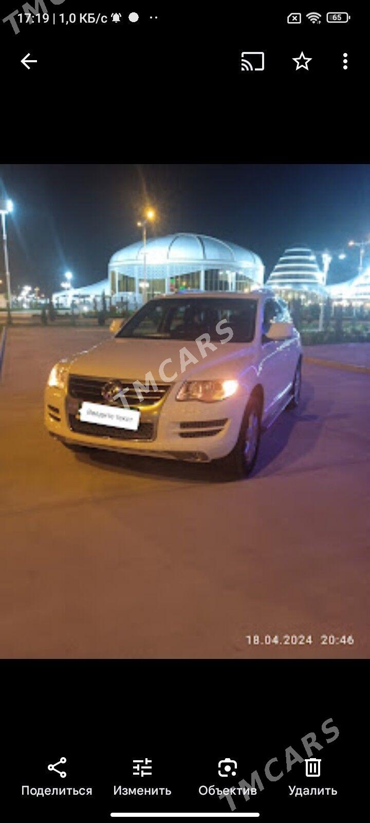 Volkswagen Touareg 2009 - 255 000 TMT - Aşgabat - img 2