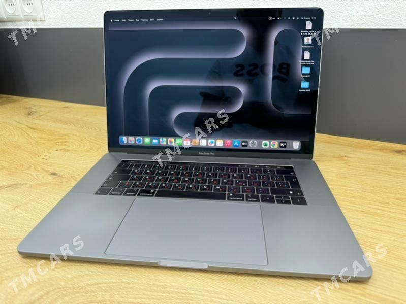 MacBook Pro - Мары - img 2