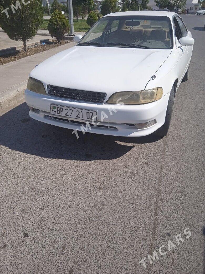 Toyota Mark II 1995 - 25 000 TMT - Гороглы (Тагта) - img 3