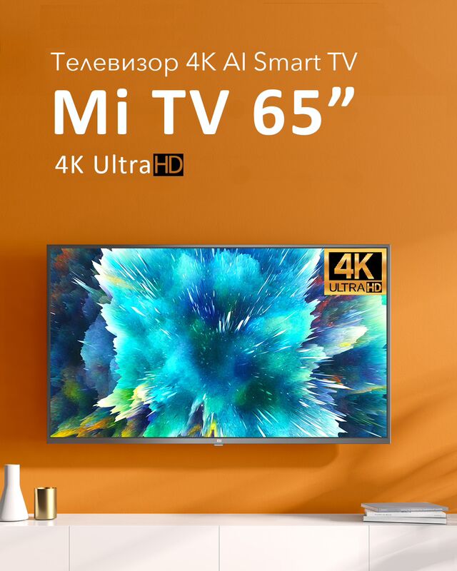 Mi Телевизор 65” 4K - Ашхабад - img 5