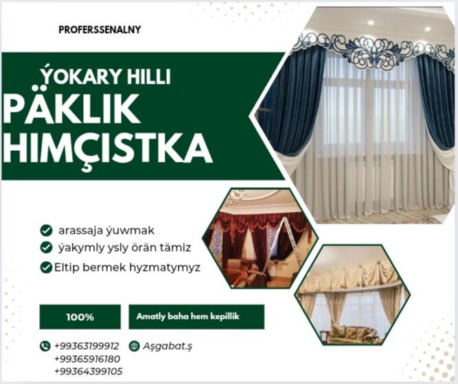 HIMÇISTKA PÄKLIK HALY MOÝKA - Aşgabat - img 4