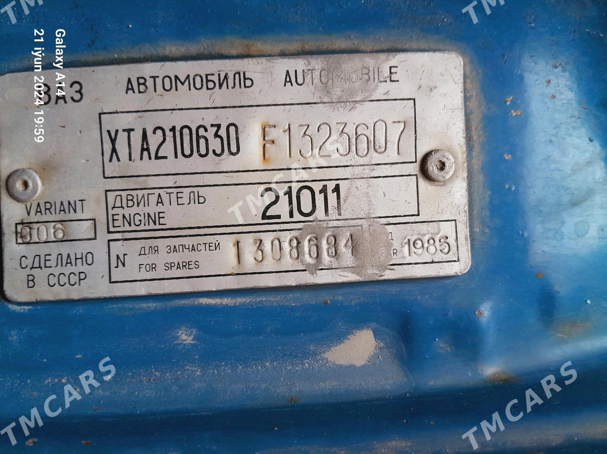 Lada 2106 1985 - 25 000 TMT - Сакарчага - img 4
