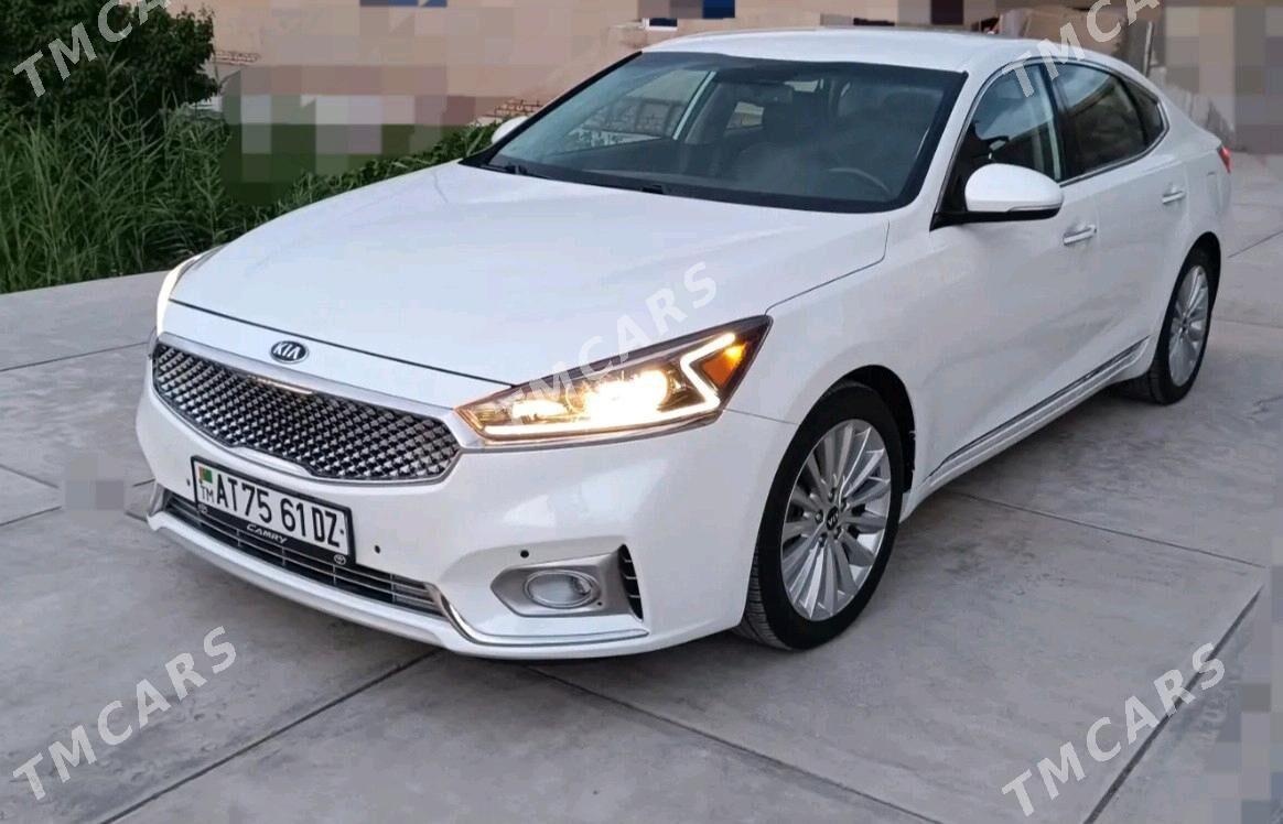 Kia Cadenza 2018 - 260 000 TMT - Daşoguz - img 3