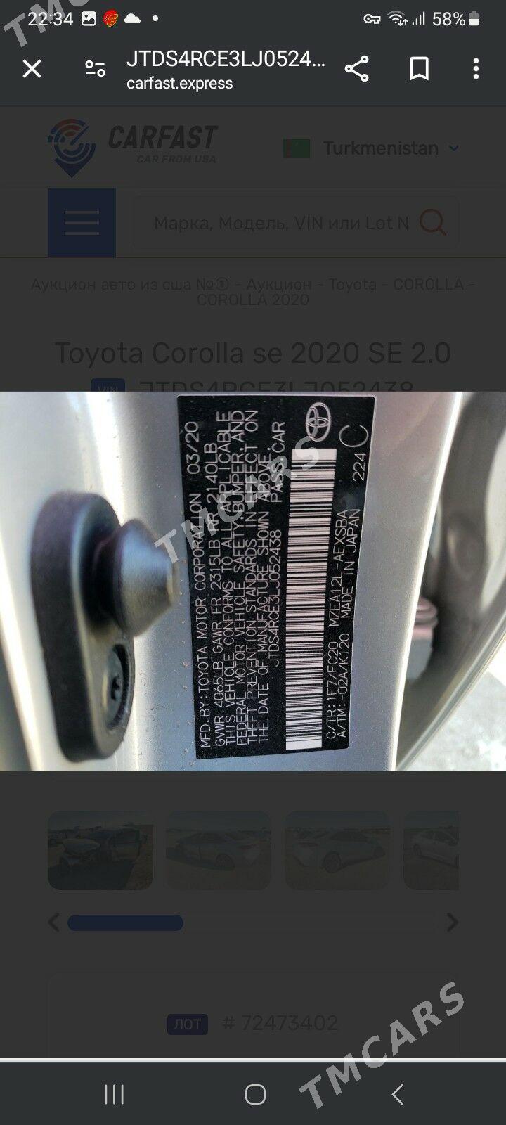 Toyota Corolla 2020 - 220 000 TMT - Ашхабад - img 7