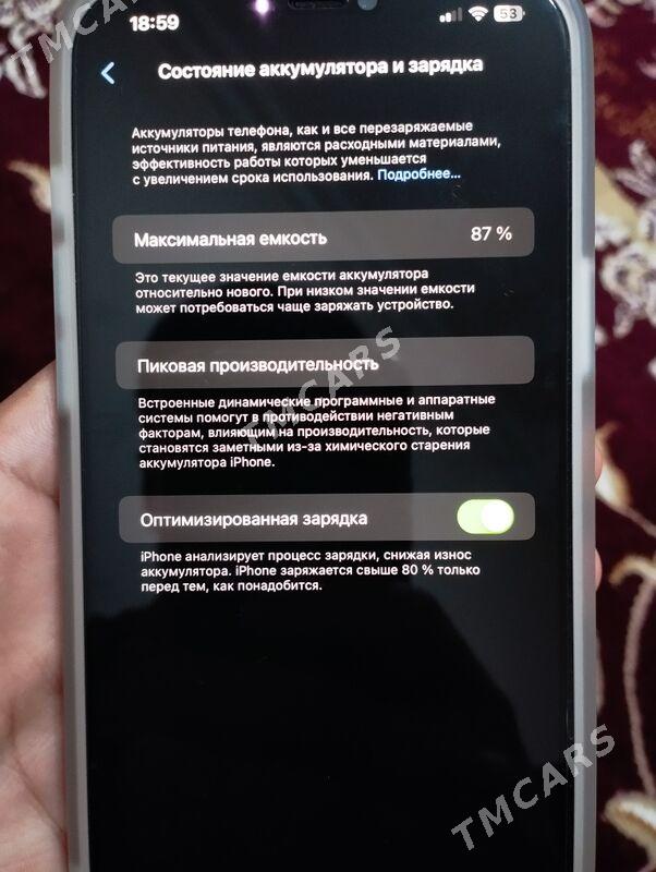 Iphone 12 pro max - Мары - img 2