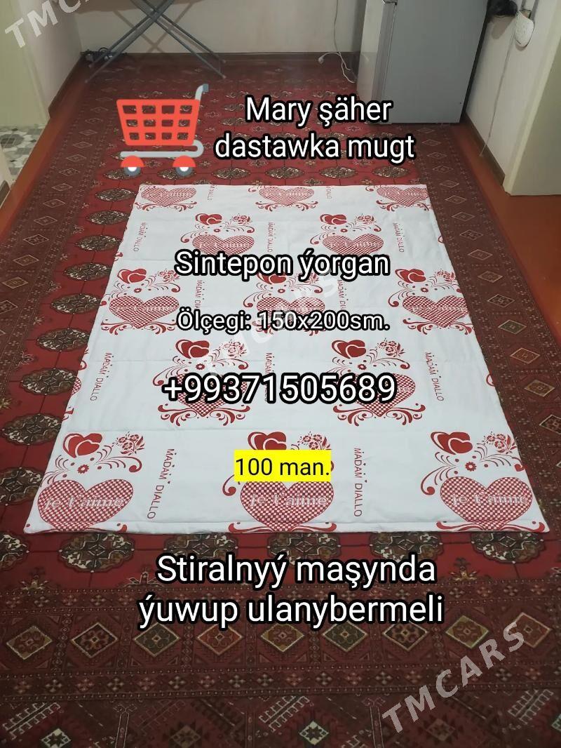 Körpeçe, Ýassyk, Düşek, Ýorgan - Мары - img 2