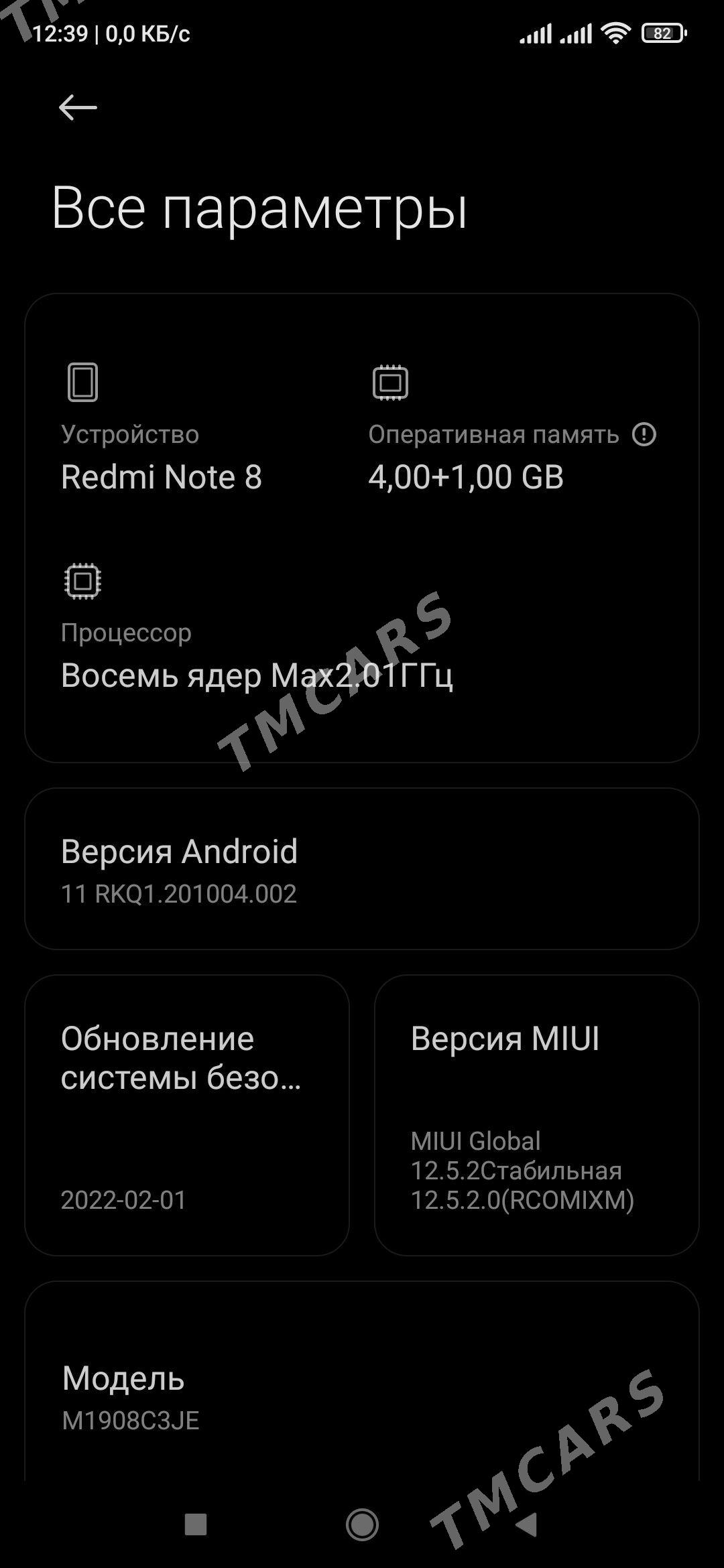 redmi not 8 - Türkmenabat - img 3