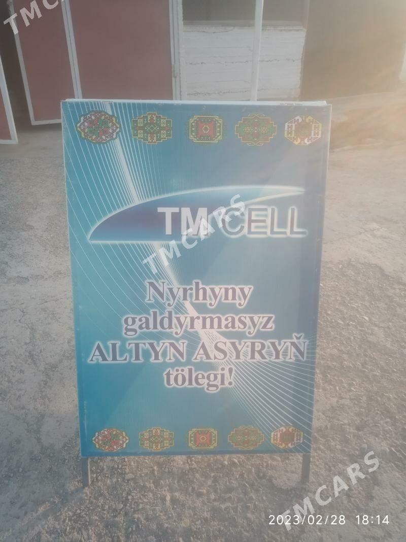 dükan üçin plakat - Änew - img 3