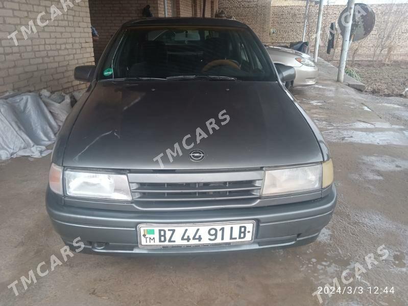 Opel Vectra 1990 - 30 000 TMT - Дянев - img 7